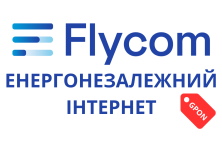 flycom-logo