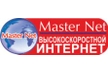 master-net-logo
