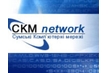 skm-network-logo