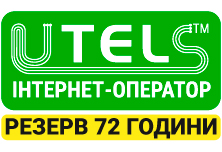 utels-logo